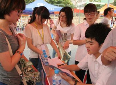 大学生校内兼职有哪些?七个校内兼职送给你! 大学生校内兼职有哪些?七个校内兼职送给你!